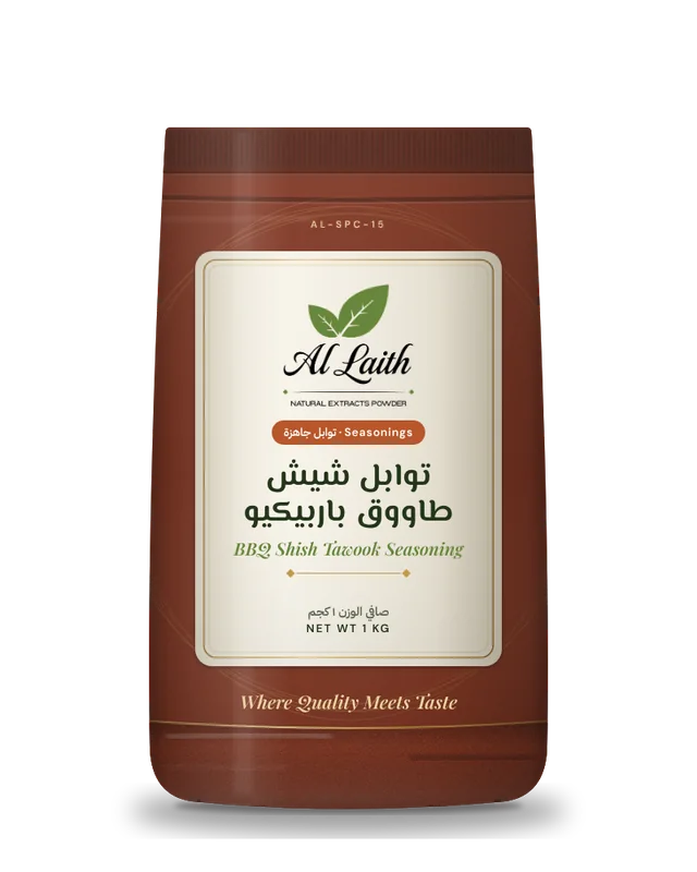 توابل شيش طاووق باربيكيو - BBQ shish tawook seasoning